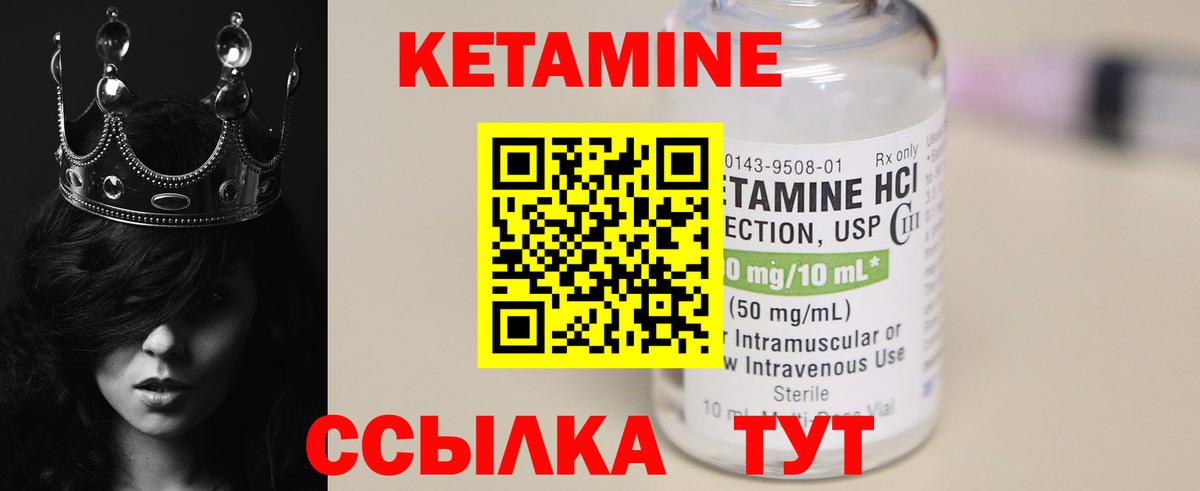 ЭКСТАЗИ  НБОМе  Альфа ПВП СК   COCAIN  Канабис  Вход с VPN  Канабис  Гашиш  МЕФ  Дубна  Мефедрон кристаллы  Цена 