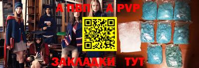 mix Краснодар