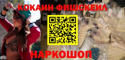 герыч Краснознаменск