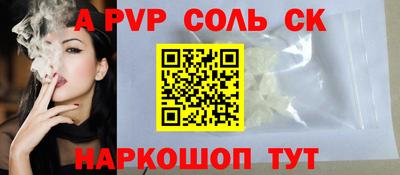 mix Краснодар
