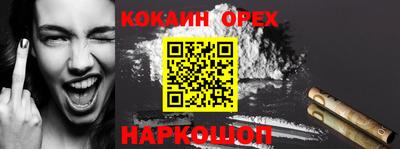 mix Краснодар