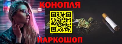 герыч Краснознаменск
