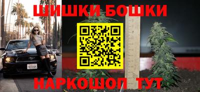mix Краснодар
