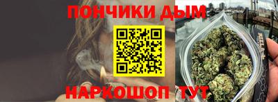 мет Лесной