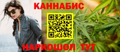 герыч Краснознаменск
