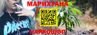 mix Краснодар