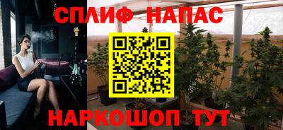 герыч Краснознаменск