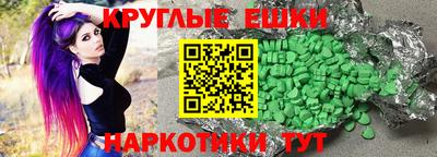 mix Краснодар