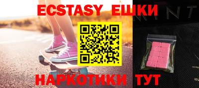 mix Краснодар