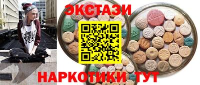 mix Краснодар