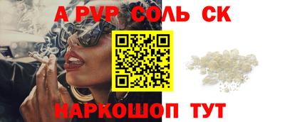 прущая мука Ленинск-Кузнецкий