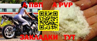 mix Краснодар