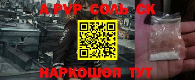 mix Краснодар