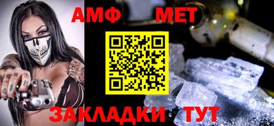 герыч Краснознаменск