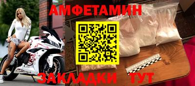 mix Краснодар