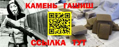 герыч Краснознаменск