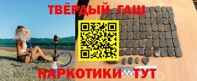 mix Краснодар