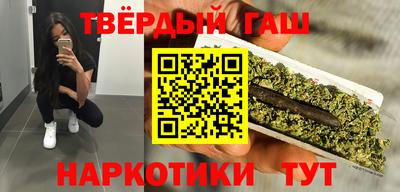 mix Краснодар