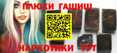 mix Краснодар