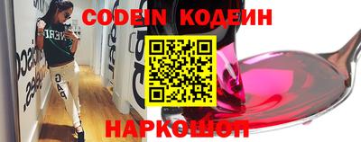 mix Краснодар