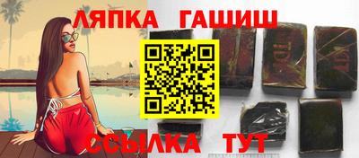 mix Краснодар