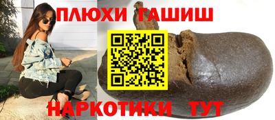 герыч Краснознаменск