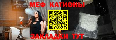 mix Краснодар