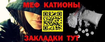 герыч Краснознаменск